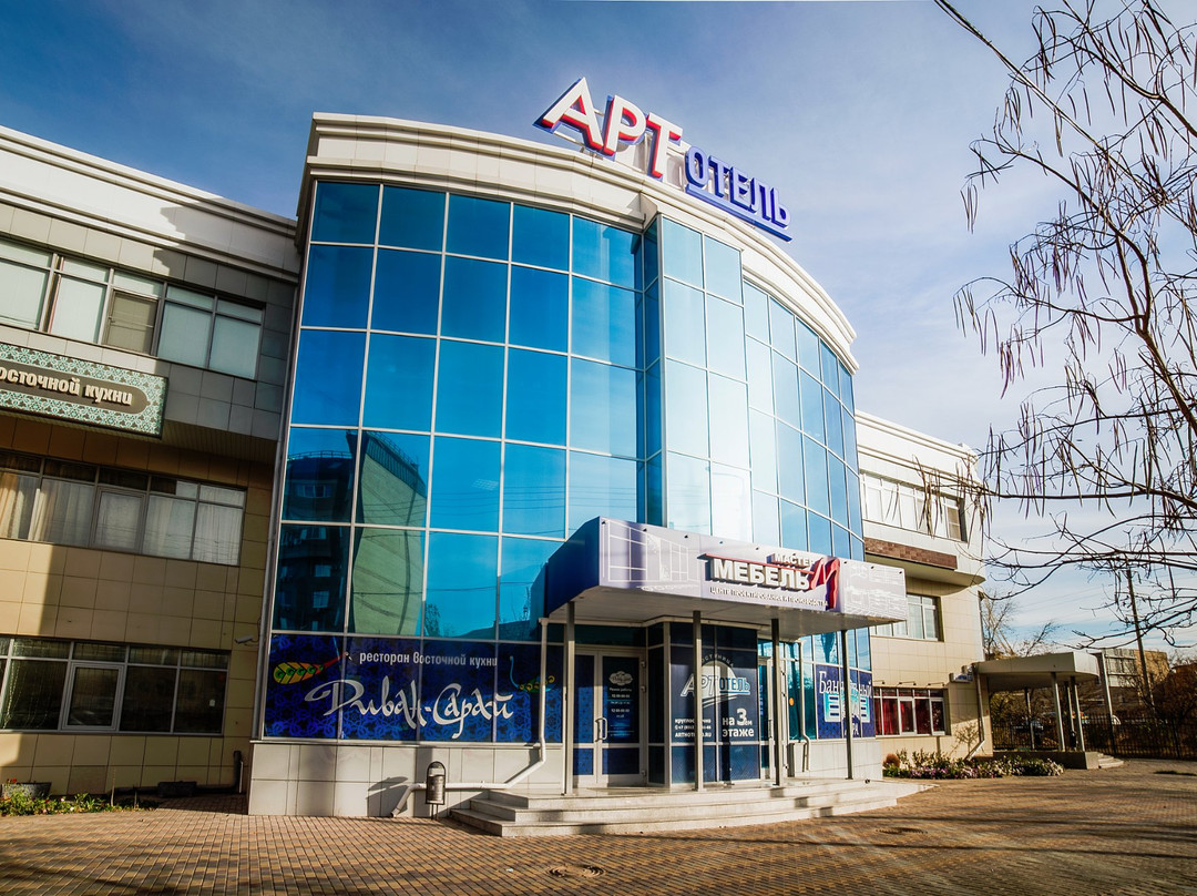 阿斯特拉罕酒店住宿-Art Hotel