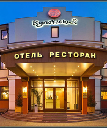 库博切斯基商务酒店酒店图片