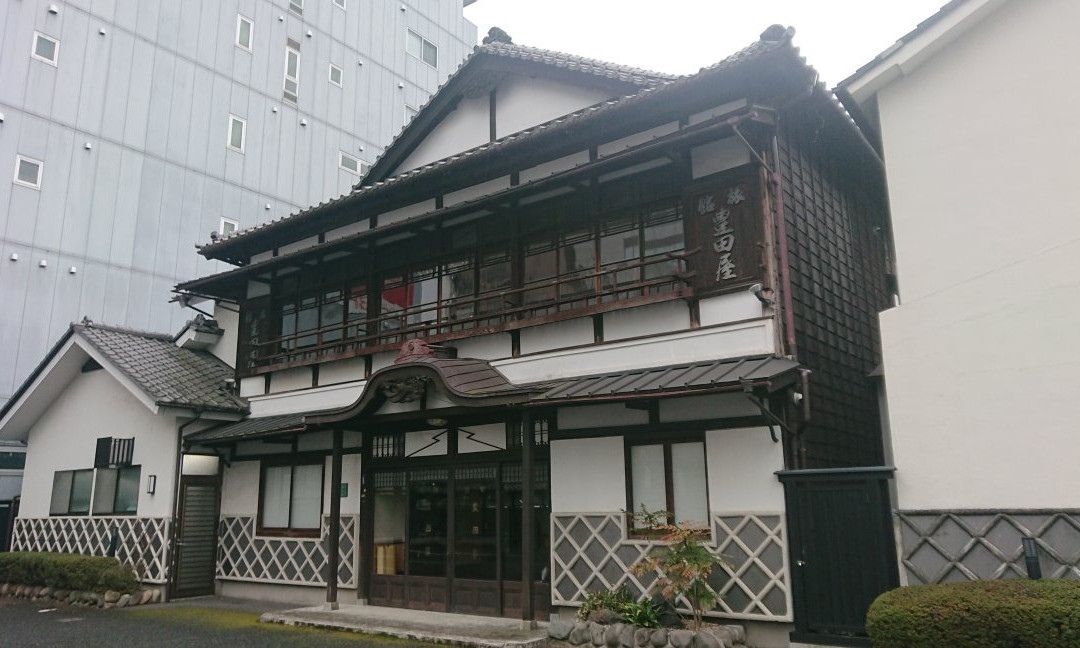 Toyotaya Ryokan