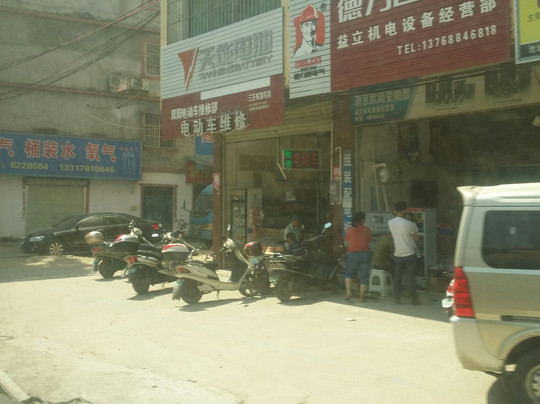 万隆商业街-武鸣县必去景点