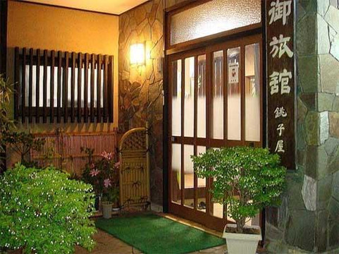 常陆太田市酒店住宿-Choshiya Ryokan