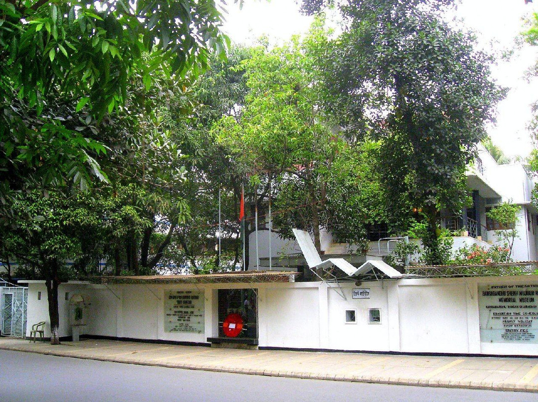 Bangabandhu Memorial Museum景点图片