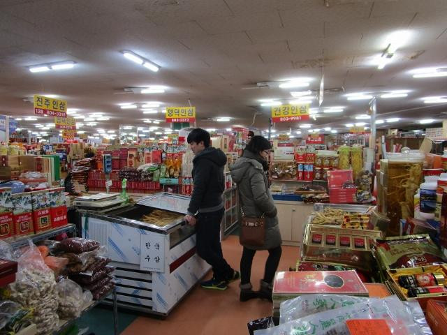 Bujeon Ginseng Market-釜山必去景点