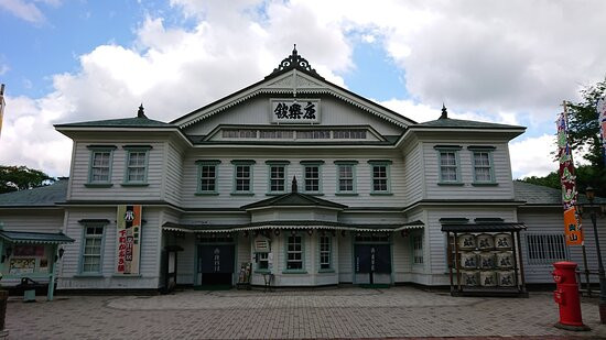 Korakukan景点图片