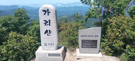 Garisan-洪川郡必去景点