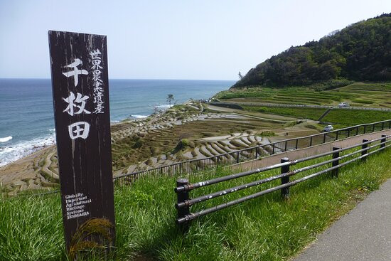 Shiroyone Semmaida-轮岛市必去景点
