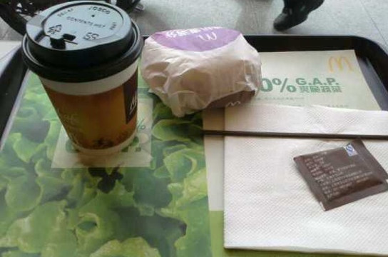 麦当劳(古北店)主图