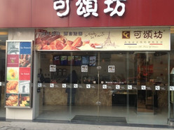 Gallery 1