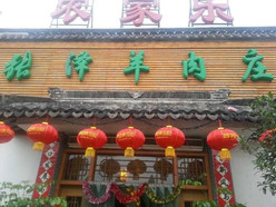 Gallery 1