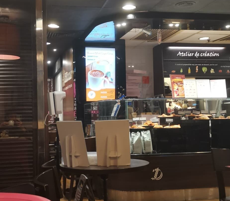 Delifrance(湾仔店)
