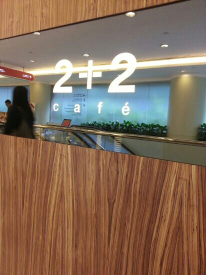 2 2 cafe