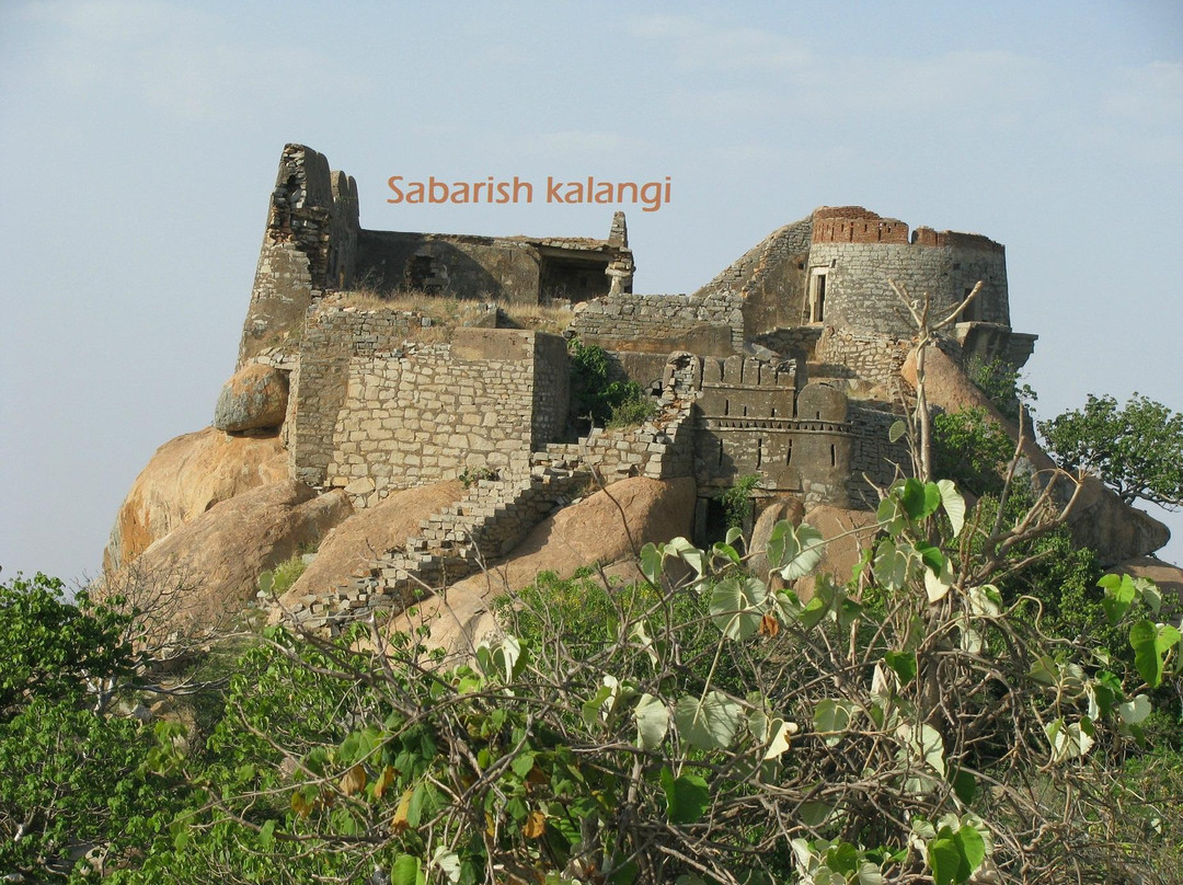 Penukonda Fort景点图片