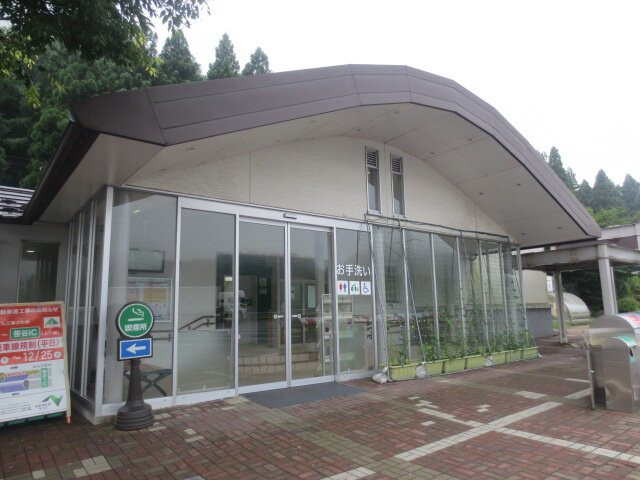 Furuseki Parking Area Outbound-川崎町必去景点
