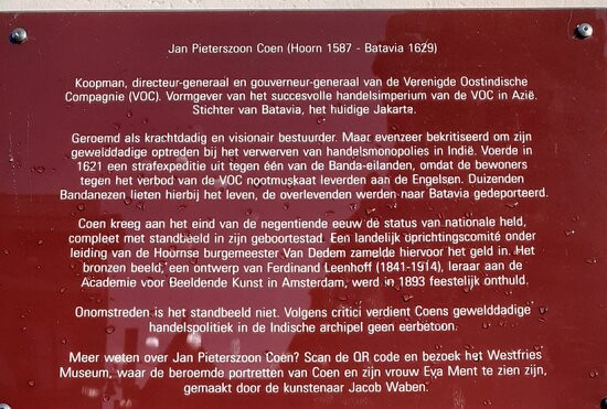 Jan Pieterszoon Coen-霍伦必去景点