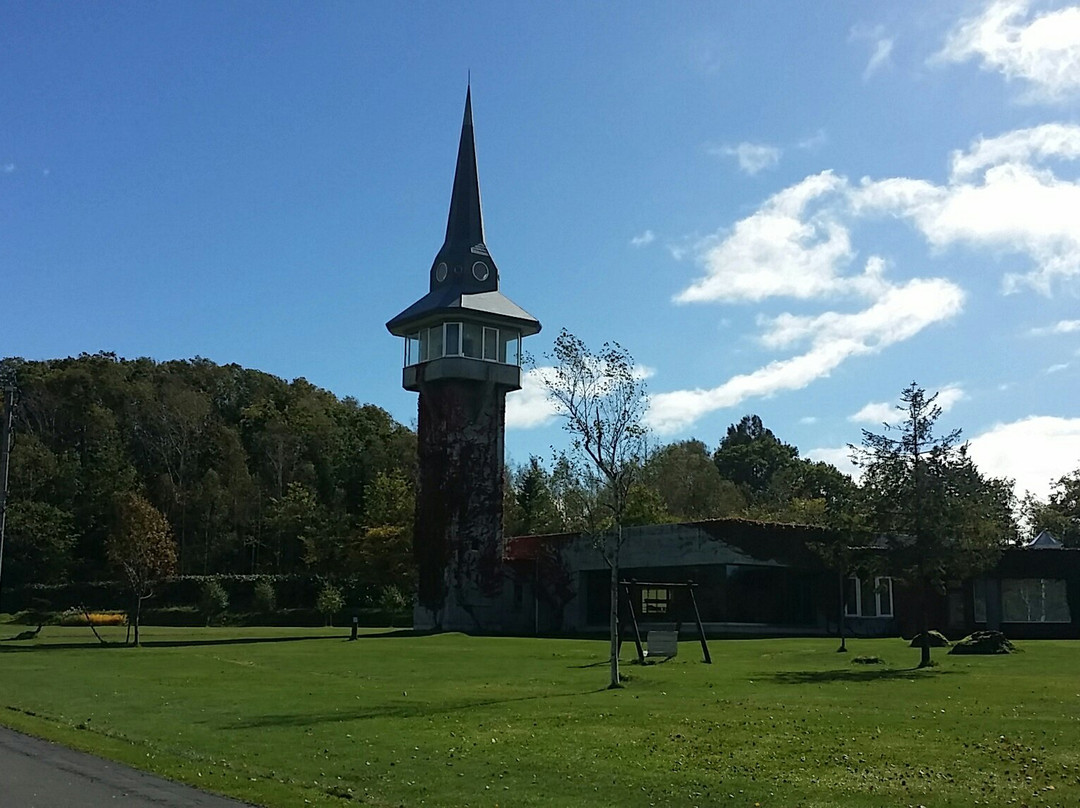 二世谷町旅游景点-Arishima Memorial Center