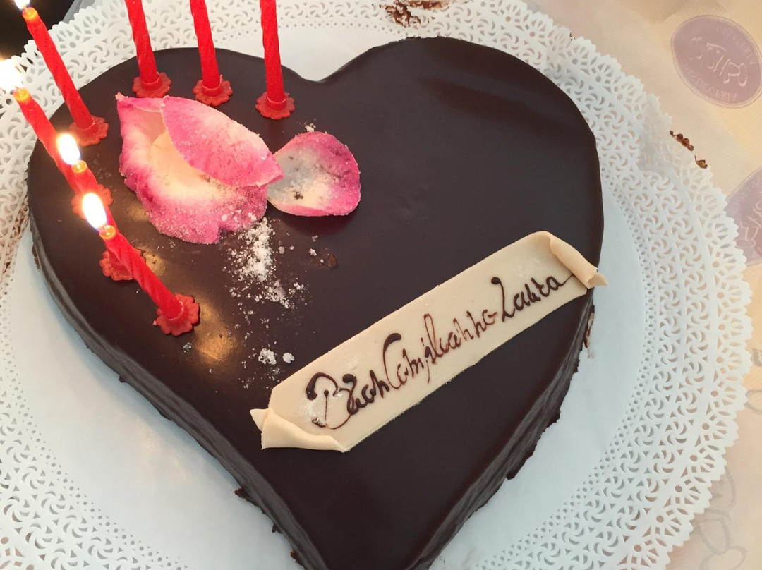 Carbonate餐馆和美食-Bar Pasticceria Colombo