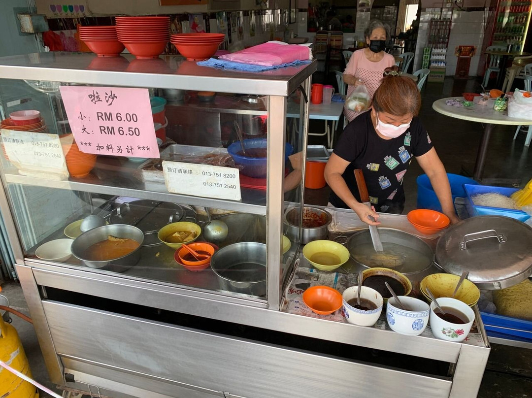 Lien Hsiang Curry Laksa