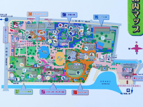 京都市动物园-京都市必去景点