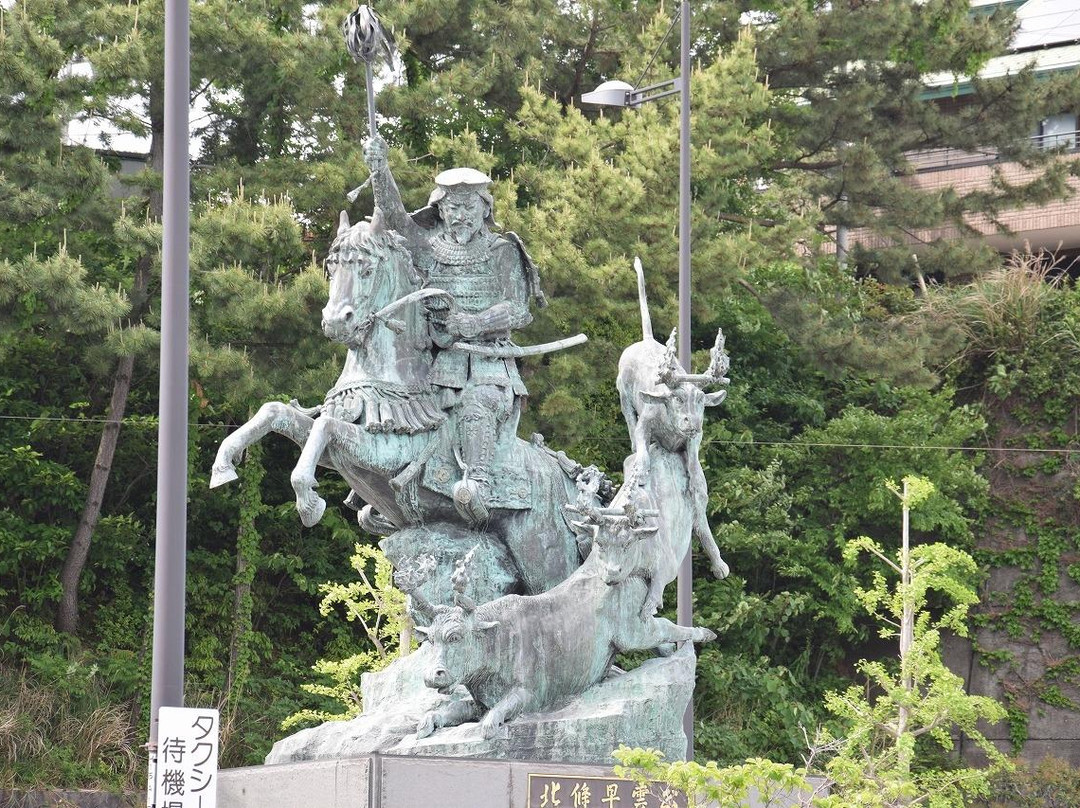 Hojo Soun Public Statue景点图片