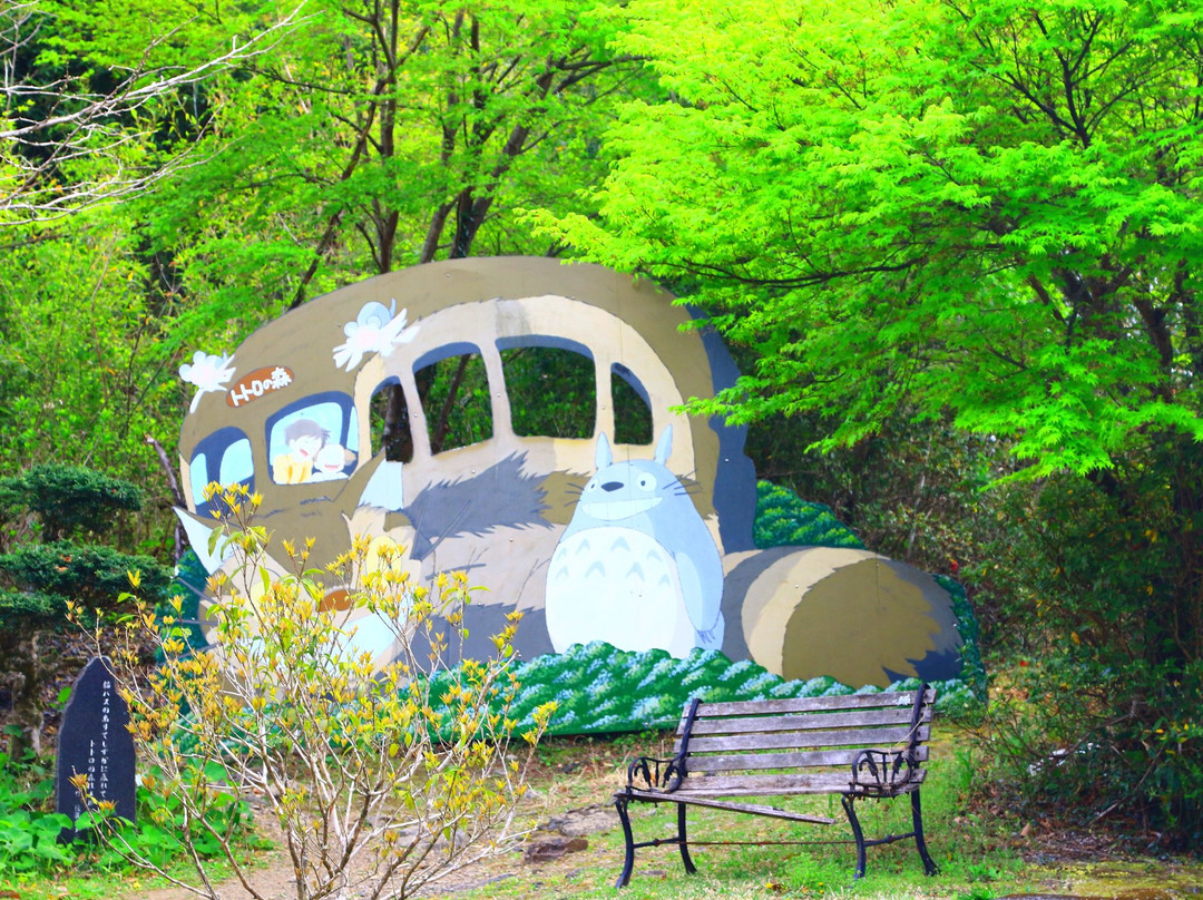 Totoro no Mori景点图片