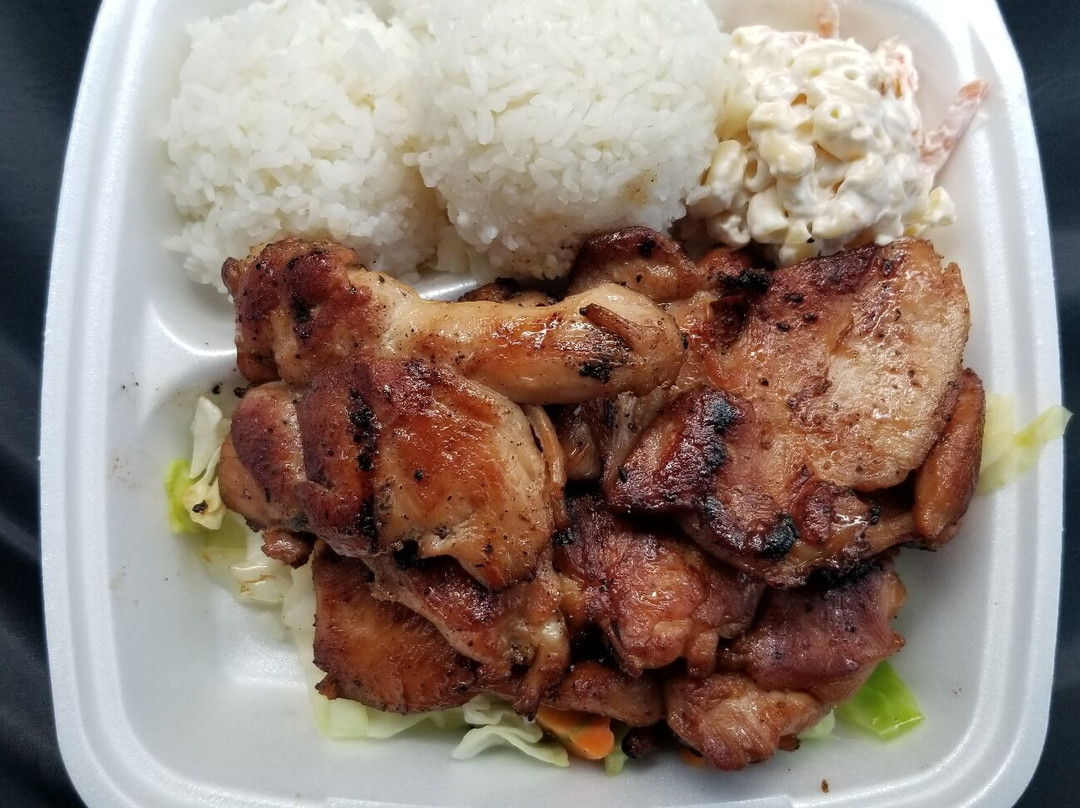 Maui Hawaiian BBQ