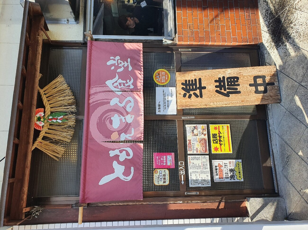 ともえまる食堂