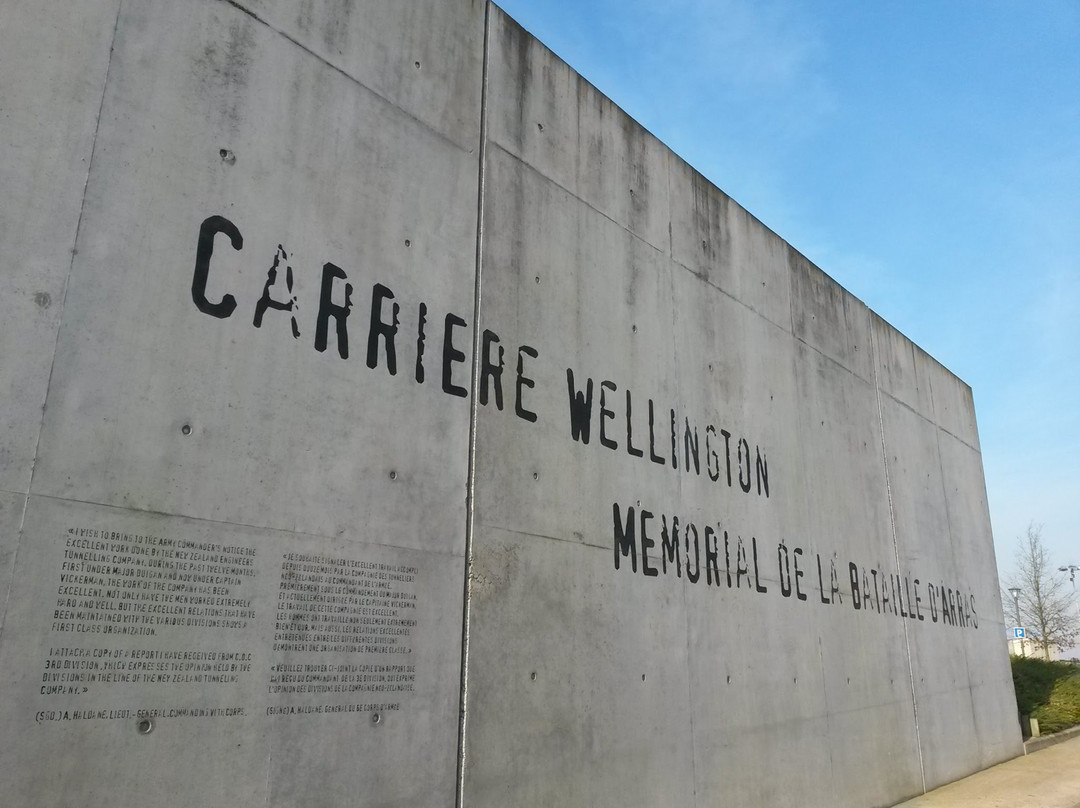 Carrière Wellington景点图片