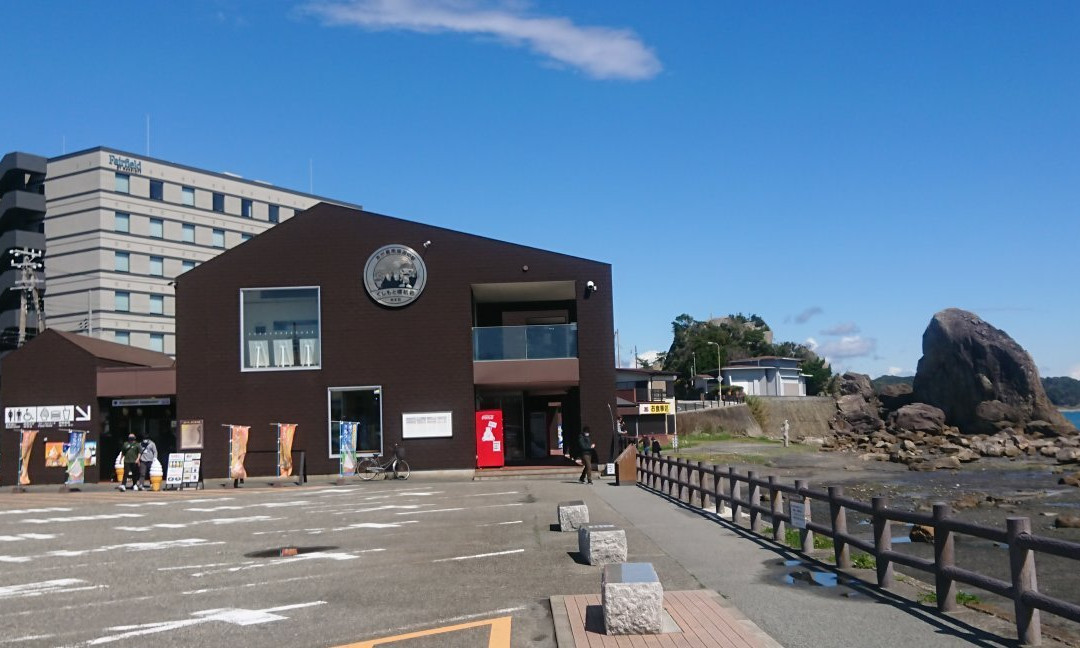 Michi-no-Eki Kushimoto Hashiguiiwa-串本町必去景点