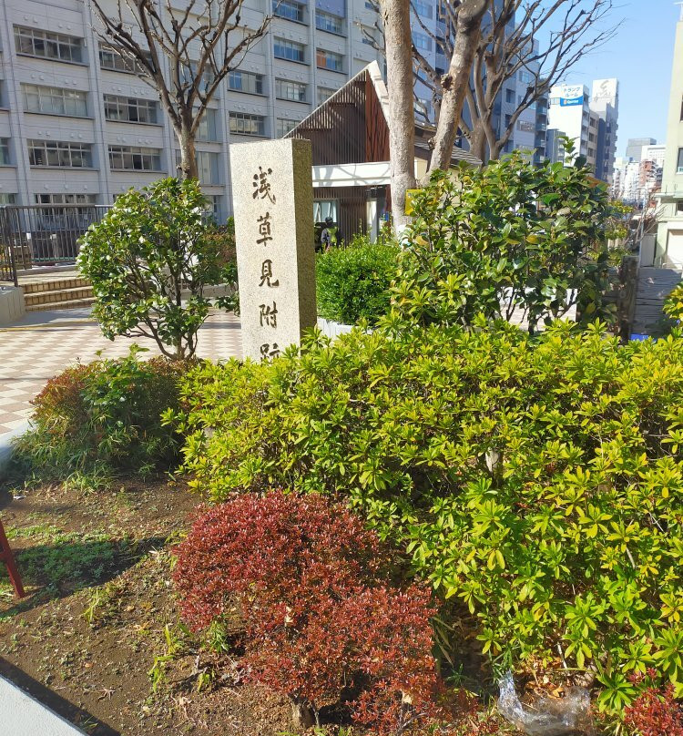Asakusabashi Park-Asakusabashi必去景点
