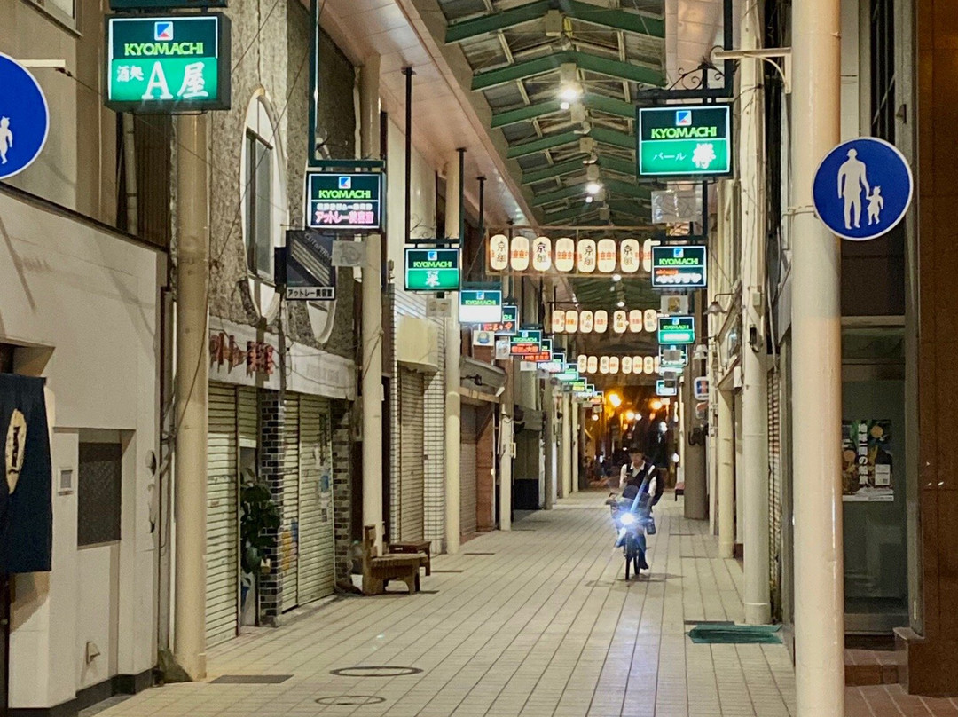 Kyomachi Shotengai-唐津市必去景点