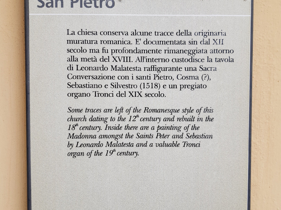 Chiesa di San Pietro-Casalguidi必去景点