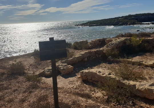 Restos Arqueológicos Época Romana-Isla Plana必去景点