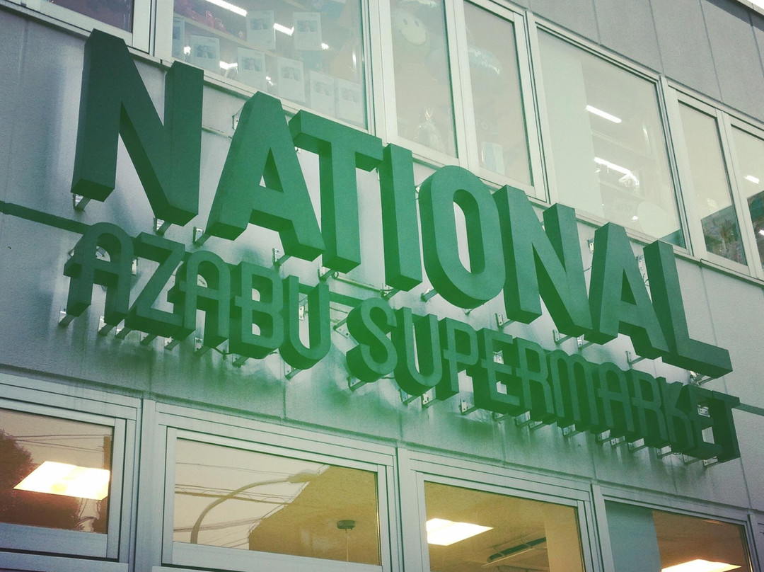 National Azabu