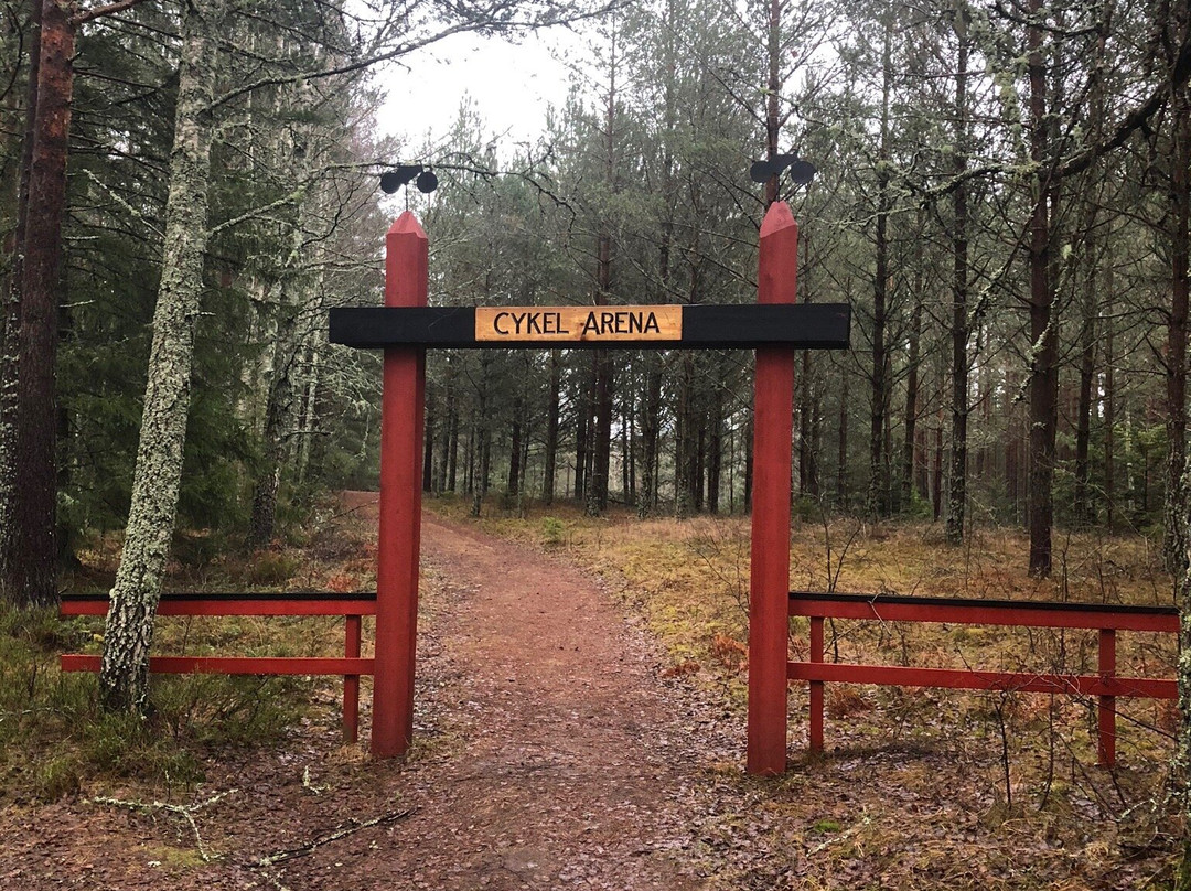 Rankas Fritidsomrade-Tibro必去景点