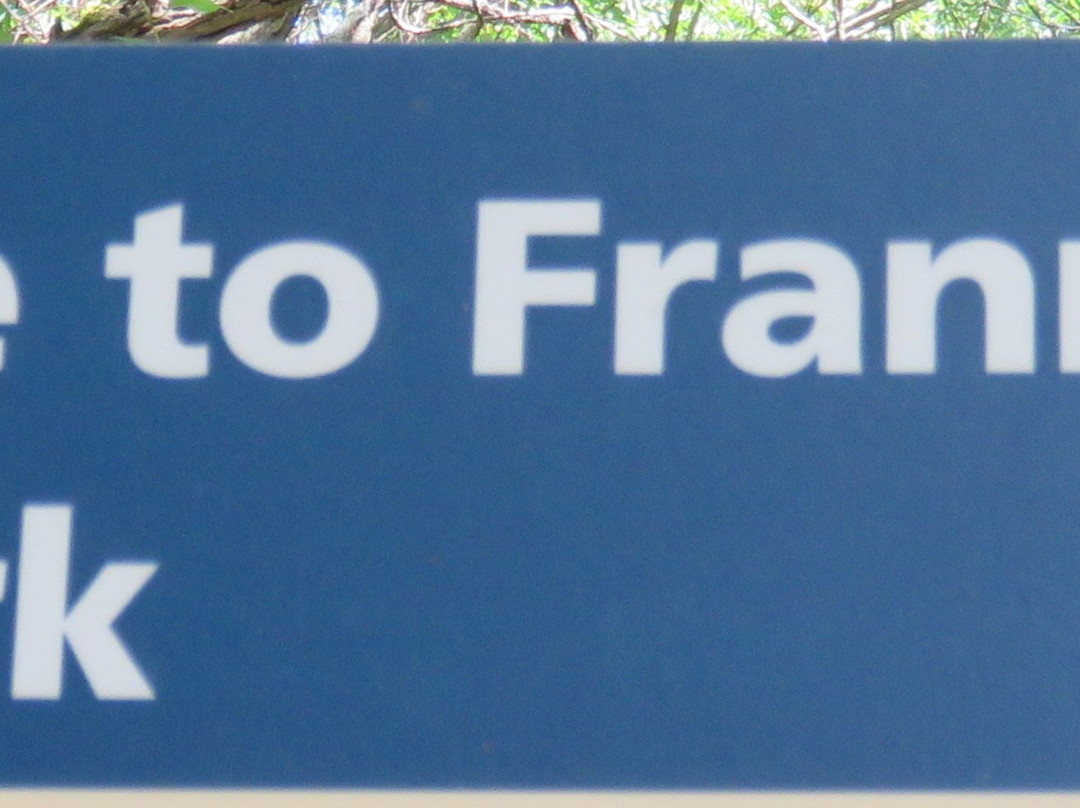 Franny Reese State Park景点图片