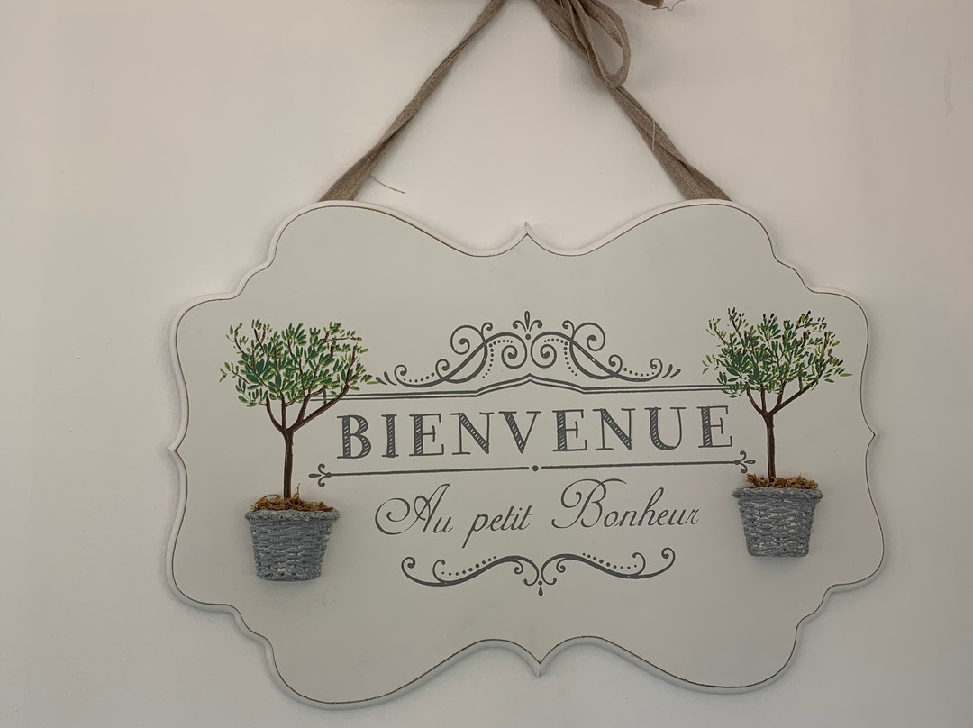 Relais de Navon主图