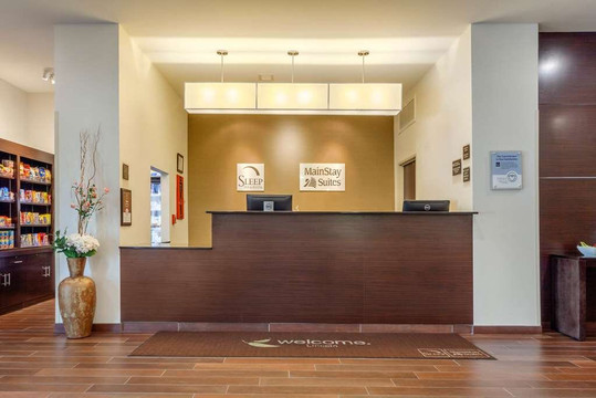 MainStay Suites Lincoln University Area主图