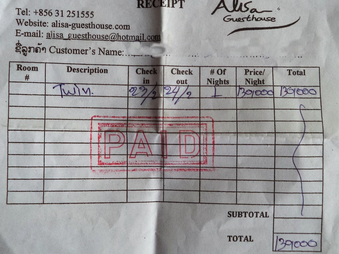 Don Kho酒店住宿-Alisa Guesthouse