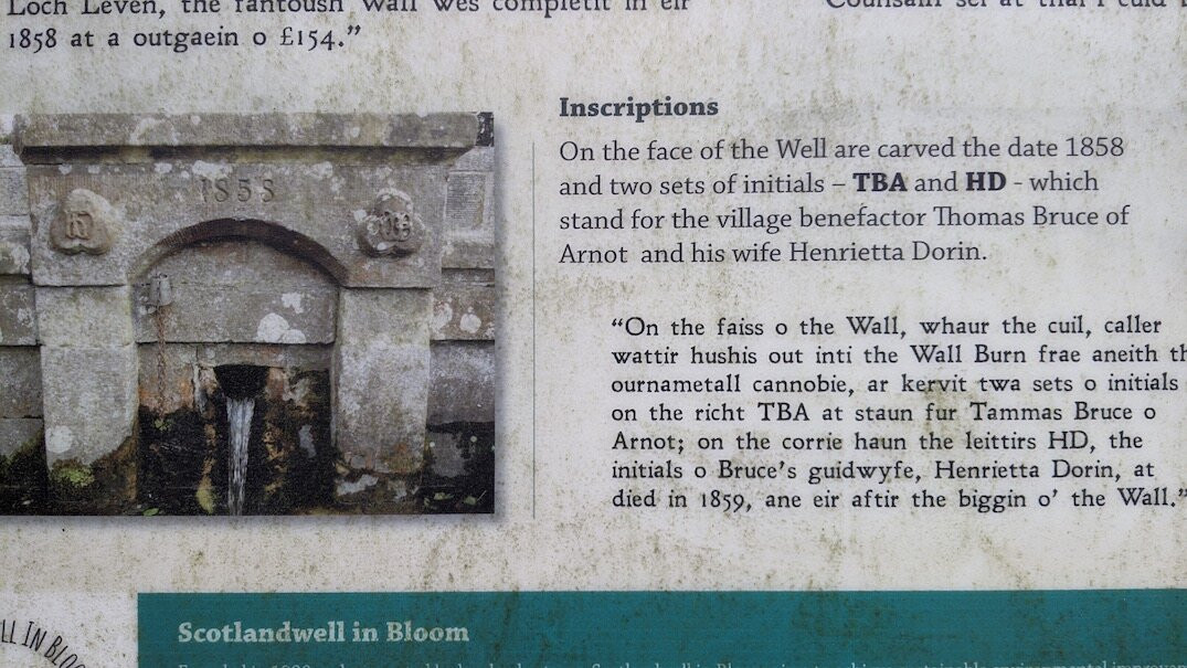 Scotlandwell Holy Well-Scotlandwell必去景点