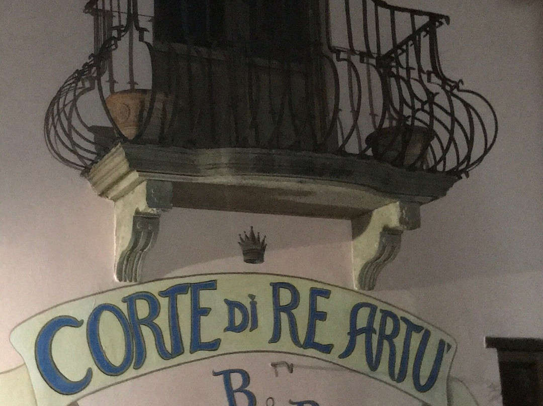 Corte di Re Artu主图