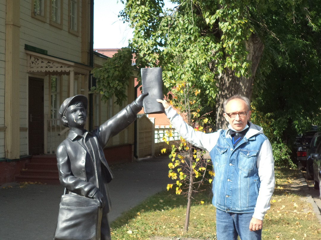 Simbirsk Printing Houses and Musical Life of Simbirsk Museum景点图片