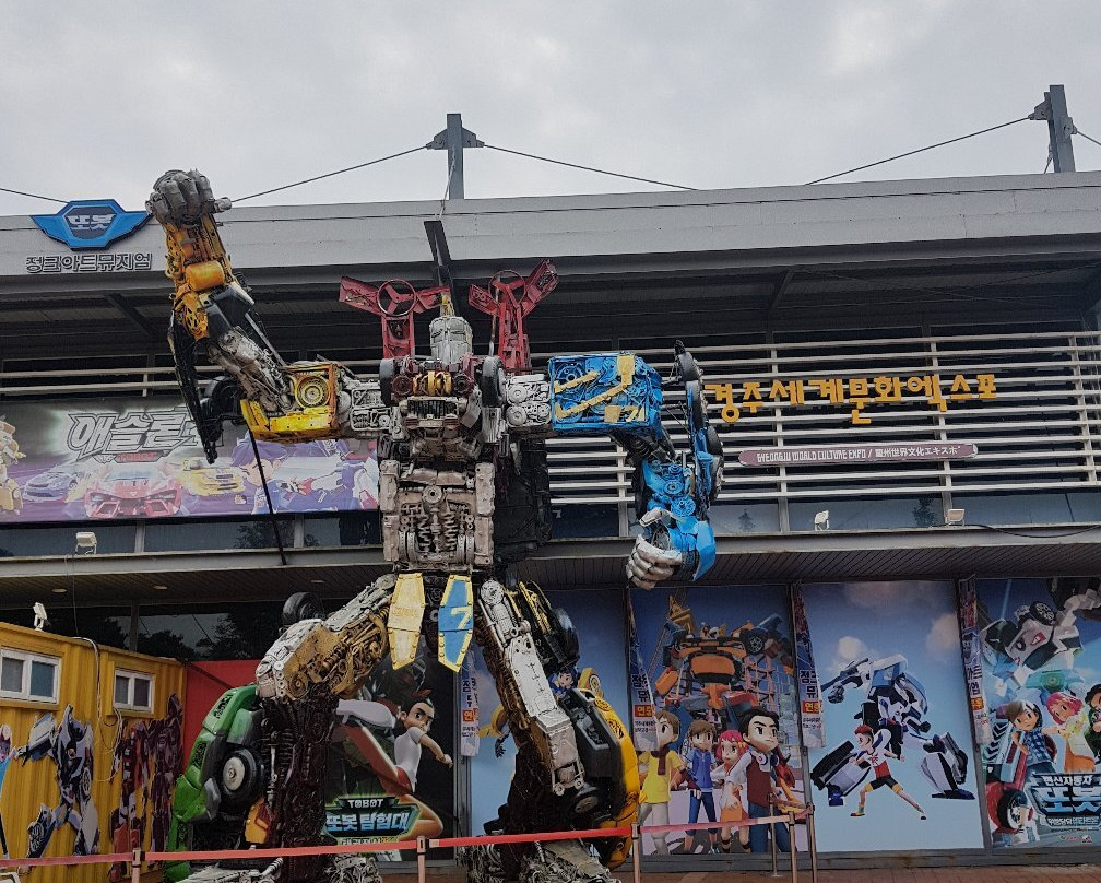 Gyeongju World Culture Expo Park-庆州市必去景点