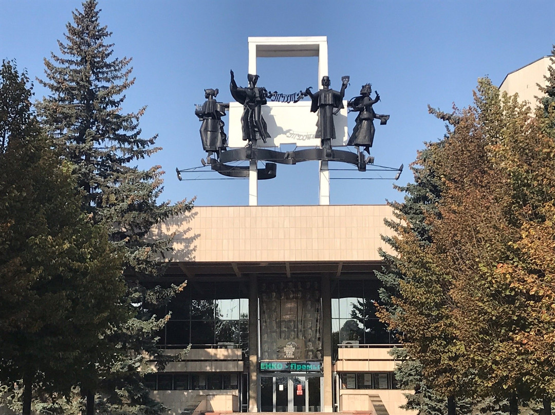 The Tula Academic Drama Theater-图拉必去景点