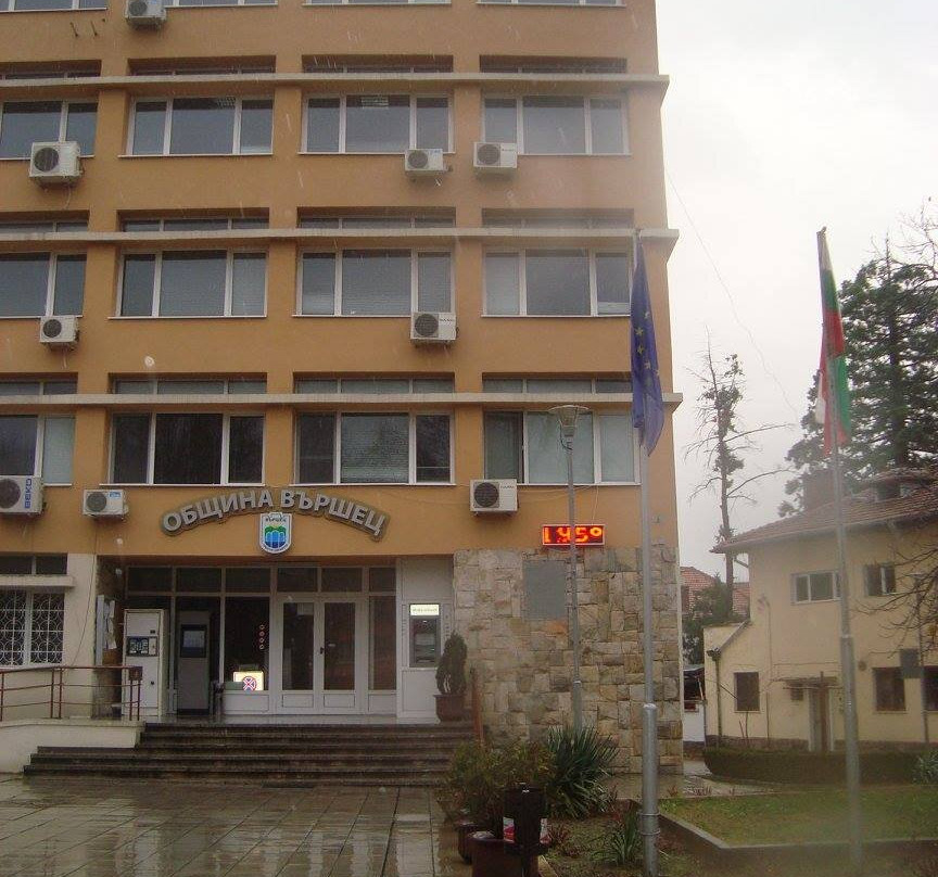 Varshets旅游攻略图片