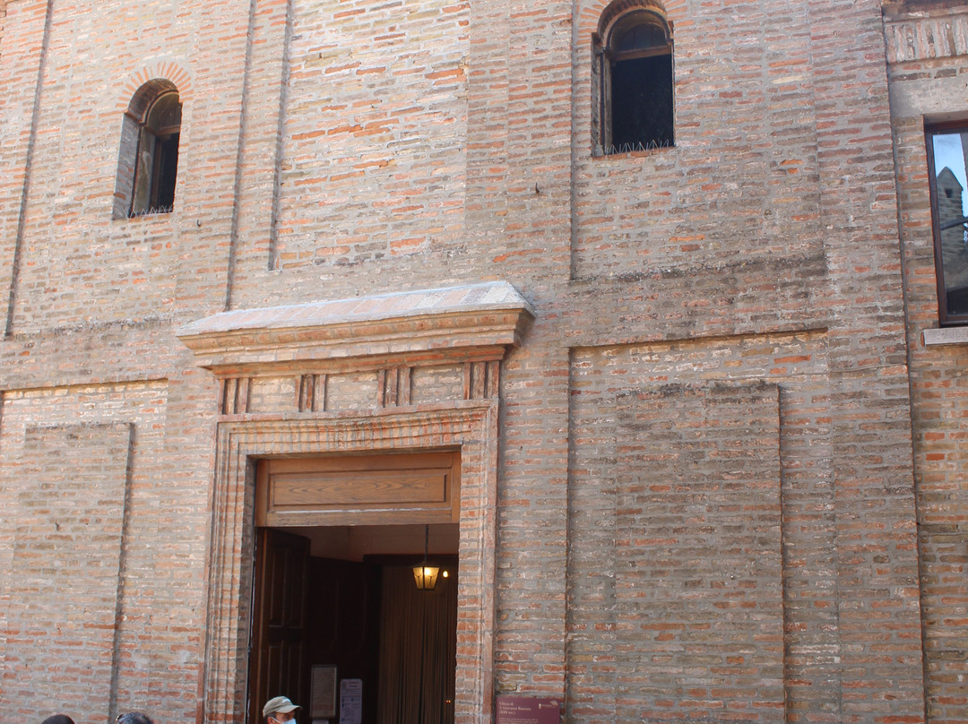 Chiesa del Santissimo Sacramento景点图片