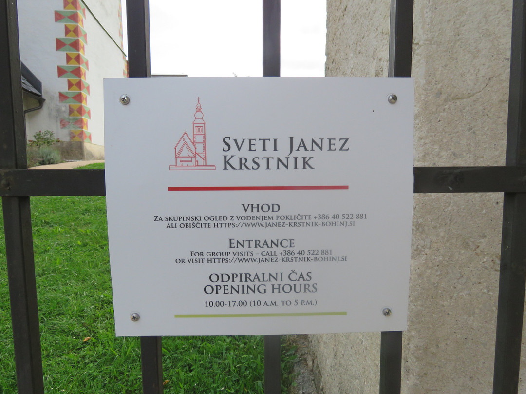 Church Of Saint John The Baptist-Ribcev Laz必去景点