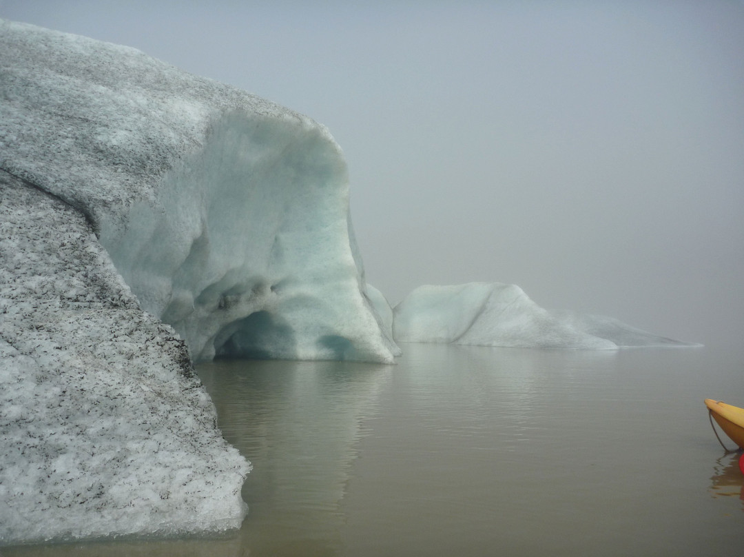 Iceguide景点图片