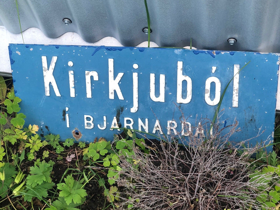 Kirkjubol in Bjarnardal主图