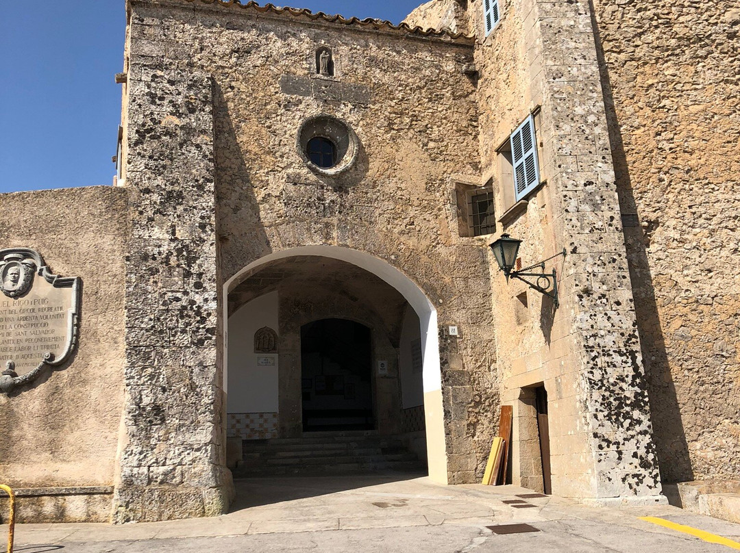 Santuari De Sant Salvador-Felanitx必去景点