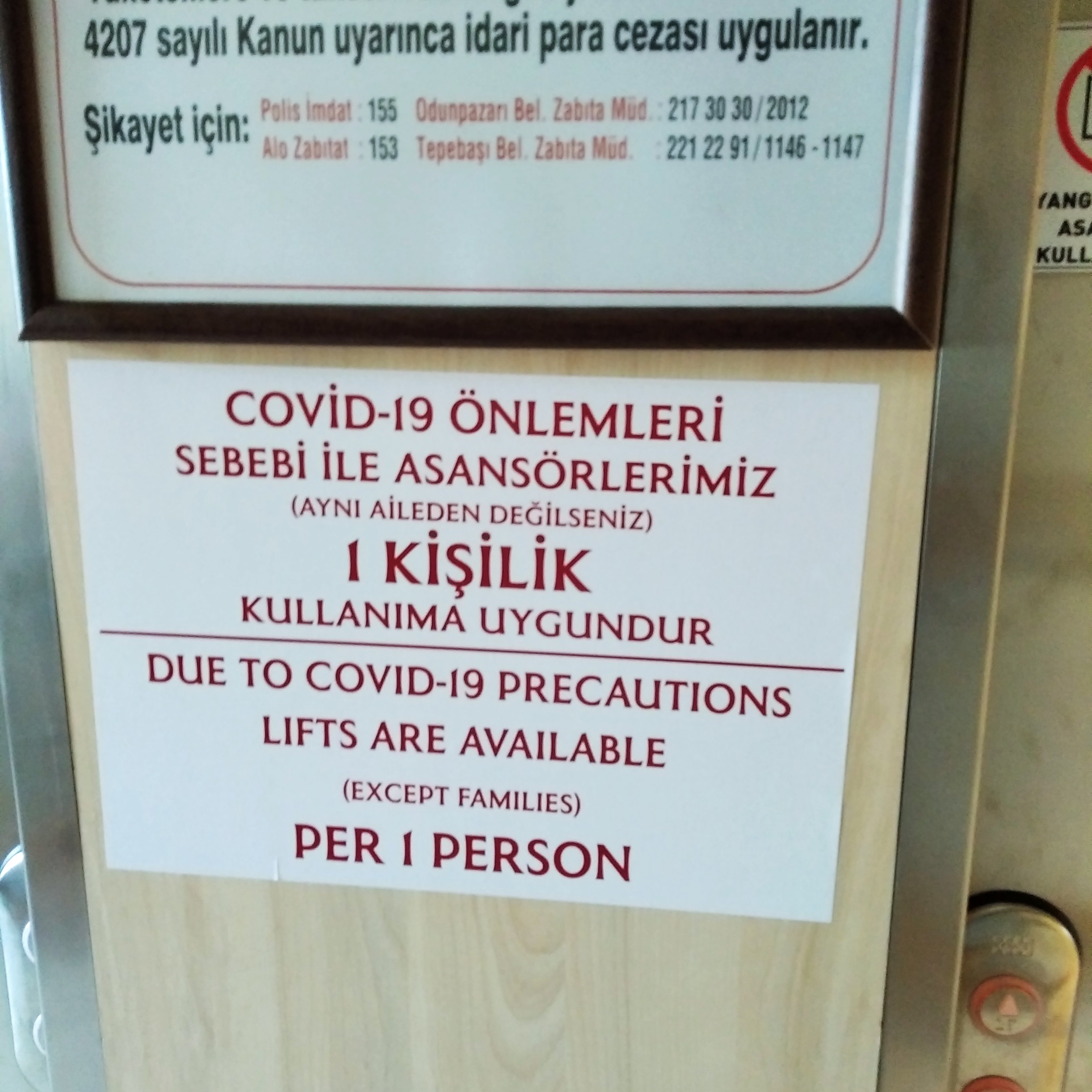Ibis Eskisehir-浴室